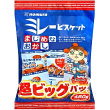 +東瀛go+  野村煎豆加工店 美樂圓餅 鹽味 超大袋包裝 16袋入 MIRE BISCULT 日本零食 餅乾