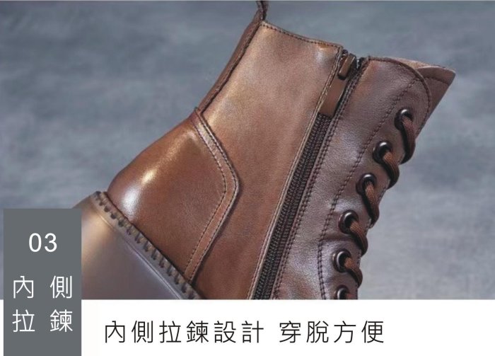 👢真皮厚底馬丁個性短靴👢