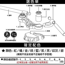 商品縮圖-6