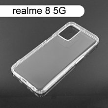 【ACEICE】氣墊空壓透明軟殼 realme 8 5G (6.5吋)