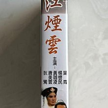 商品縮圖-3