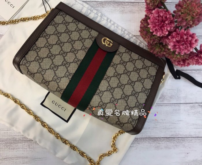 《真愛名牌精品》GUCCI 503877 PVC  Small復古綠紅綠 緹花肩背方鍊包孫芸芸包 *全新*代購