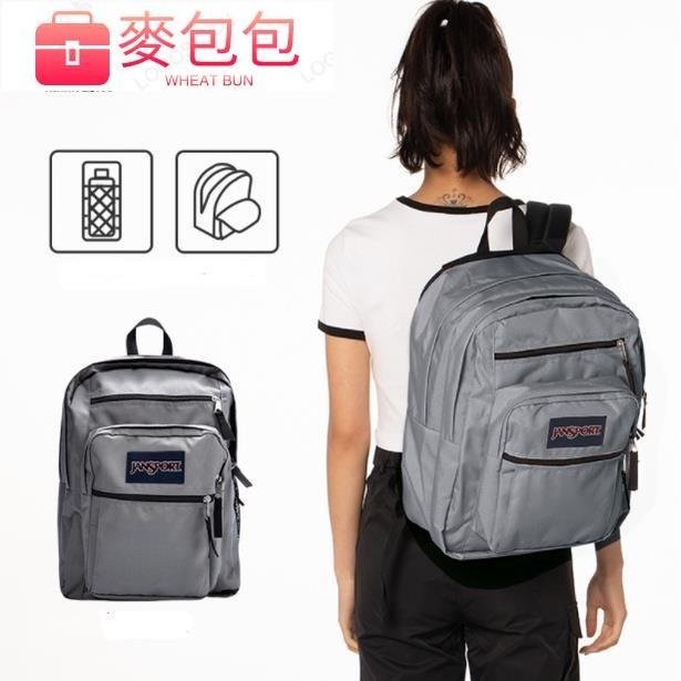 JanSport BIG STUDENT後背包 防潑水 大容量書包 旅行背包 獨立筆電隔層 多功能 多夾層包包47