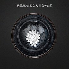 商品縮圖-6