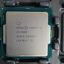 售 Intel(六代) i5-6500 1151 套件組 @i5-6500 + 技嘉或華碩主機板@