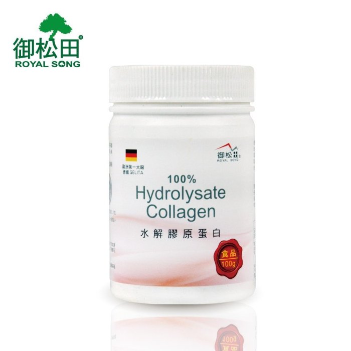 水解膠原蛋白(100g/瓶)-4+2瓶｜御松田