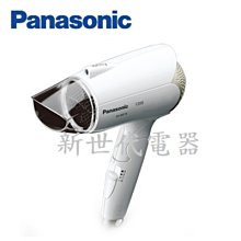 **新世代電器**請先詢價 Panasonic國際牌 花漾負離子吹風機 EH-NE14