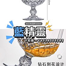 商品縮圖-8