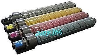 RICOH理光彩色影印機MPC-3001/mp c3501/c3301/mp c3001/mp c3301/副廠彩色碳黑