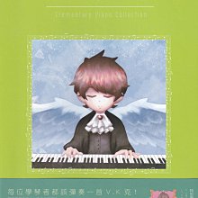 【愛樂城堡】鋼琴譜= V.K克鋼琴曲集：初階 Vol.2~精靈之歌.琴之翼. 琴之翼 亞特蘭提斯之戀 淚的聲音