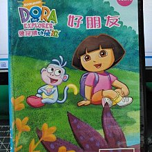 影音大批發-Y33-317-正版DVD-動畫【DORA 愛探險的朵拉19 雙碟】-國英語發音(直購價)海報是影印