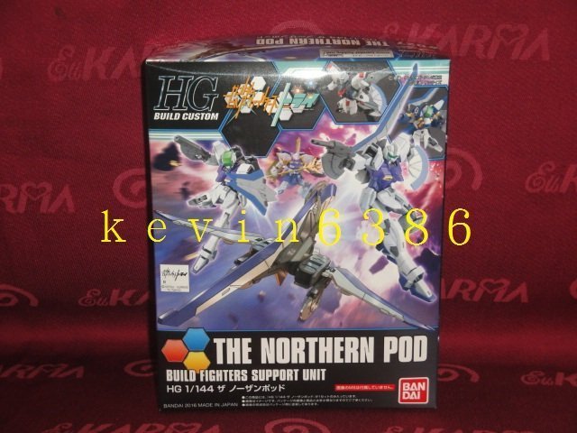 東京都-1/144 HGBC THE NORTHERN POD 北方戰艇 (NO:027) 現貨