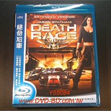 [藍光BD] - 絕命尬車 Death Race 加長版 ( 得利環球 )