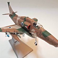 [在台現貨] 中東贖罪日戰爭的王牌 以色列空軍 A4 天鷹 攻擊機 Skyhawk A-4M 1/72 合金 飛機模型