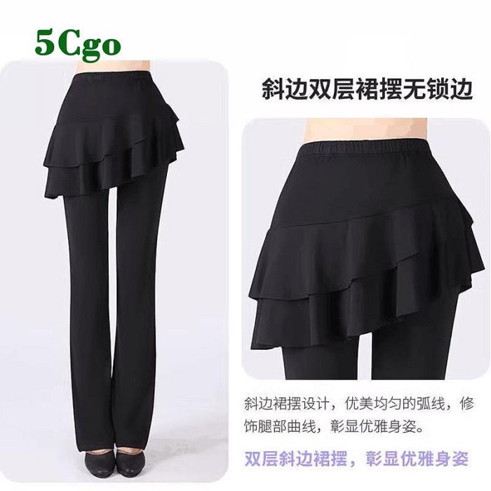 5Cgo【鴿樓】促銷款廣場舞裙褲服裝牛奶絲舞蹈裙褲子女春夏季套裝跳舞褲拉丁舞蹈褲裙t722053952273