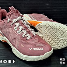 (台同運動活力館) 勝利 VICTOR【速度型】女款 羽球鞋 【輕量】SH-S82 A S82 S82III