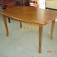 【設計私生活】4.7尺柚木色全實木餐桌(DIY自取價)139A