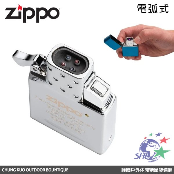 詮國 Zippo ARC 可充電式電弧替換機蕊 / 附 Micro USB 充電線 / 兩年保固 / 65828