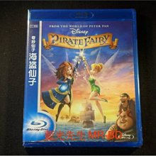 [藍光BD] - 奇妙仙子：海盜仙子 Tinker Bell : The Pirate Fairy ( 得利公司貨 ) - 國語發音