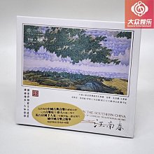 商品縮圖-8