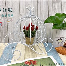 鄉村風 鐵藝白色花架 南瓜馬車花架 造型鐵製花架 鐵花架造型花架園藝用品植栽架高多肉盆景架花桶花器 限量促銷【歐舍傢居】