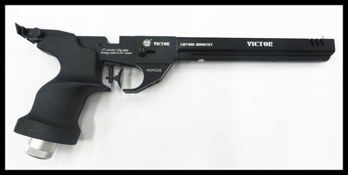 【原型軍品】Victor 競賽槍 軟式 拉一打一 4.5mm 膛線管 喇叭彈 CO2槍