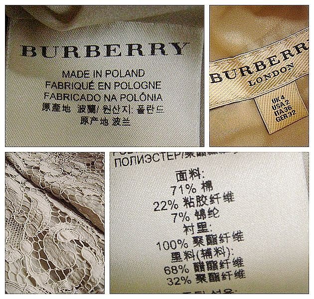 *Beauty*BURBERRY蕾絲背心洋裝 WE15