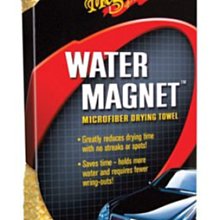 【易油網】Meguiar s 美光 吸水磁鐵巾 Water Magnet X2000 平行輸入 保證原廠正品