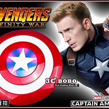 [免運費] 復仇者聯盟 3 無限之戰 美國隊長 LED 盾牌 MARVEL 玩具 CAPTAIN AMERICA 星盾牌