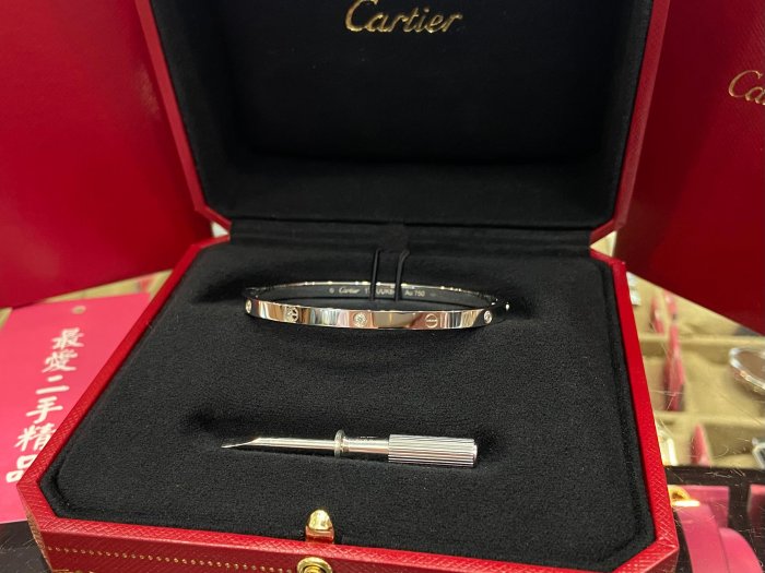 ☆最愛二手精品☆ CARTIER LOVE BANGLE 近全新卡地亞白K金6顆鑽窄版細版鑽石手環 17號 18K 750 C3779 B6047717