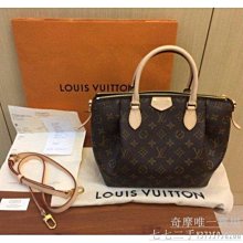 LV LV Turenne PM Handbag M48813 in 2023