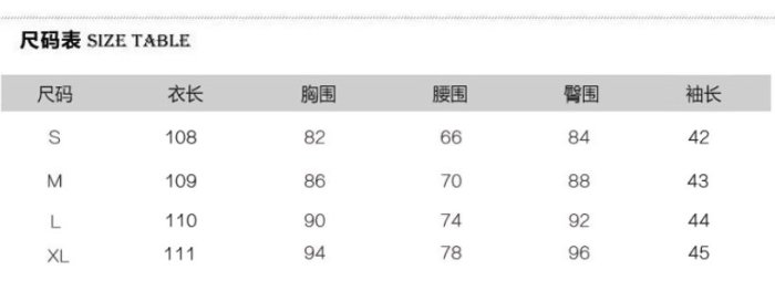 JYUN'S 春季新款韓版名媛氣質修身花邊V領中長款蕾絲性感包臀顯瘦時尚連衣裙七分袖洋裝1色SML預購