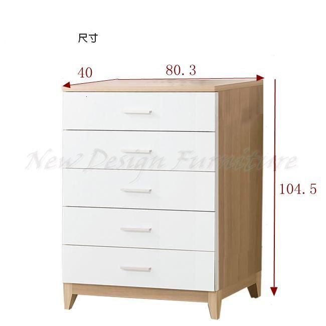 【N D Furniture】台南在地家具-簡約典雅木芯板拼貼木紋雙色80Cm五斗櫃TH