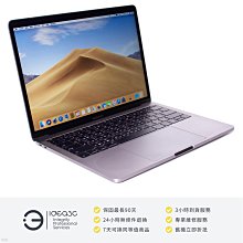 「點子3C」MacBook Pro 13.3吋 i5 2.3G 太空灰【店保3個月】8G 128G A1708 2017年款 Apple 筆電 CV939