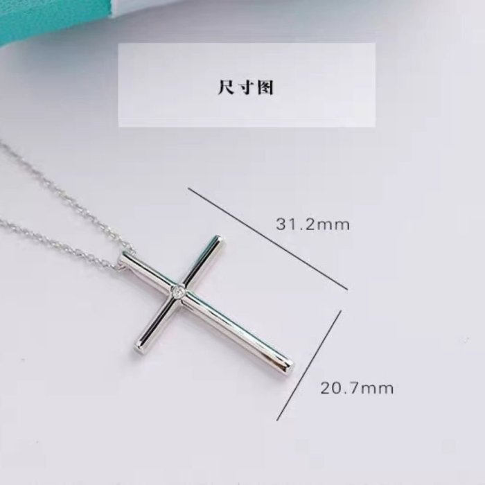 【Lydia代購】TIFFANY & CO. 蒂芙尼 925純銀吊墜十字架項鏈男女鎖骨鏈情侶款簡約時尚國際范