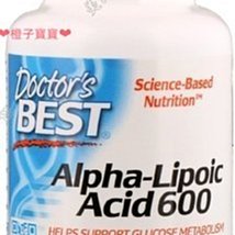 美國進口 Doctors Best α-硫辛酸  600mg 60粒