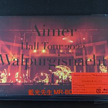 [藍光先生BD] Aimer 2022 Walpurgisnacht 東京花園劇場 BD+2CD 三碟初回生產限定盤