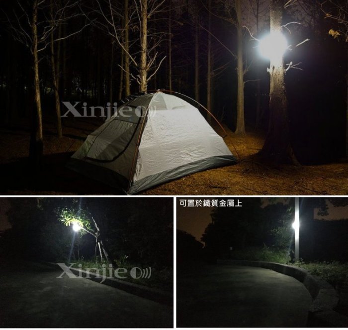 信捷【L48套】新款迷你充電式 LED 露營燈 帳篷燈 手提燈 停電應急燈 登山 野營 夜釣 緊急照明