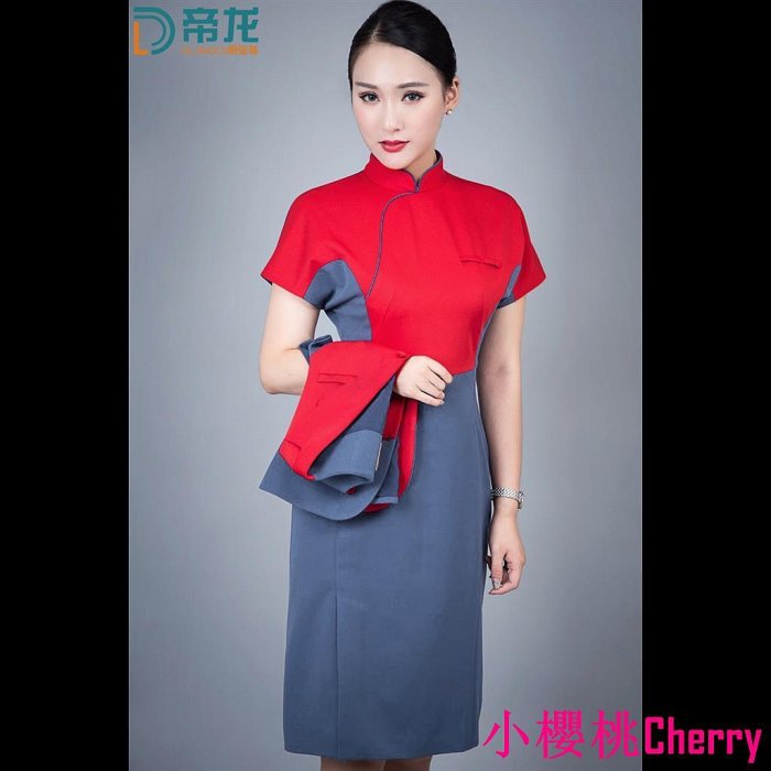 小櫻桃Cherry中華航空空姐制服職業套裝女高級售樓物業地產會所服裝工作服訂製