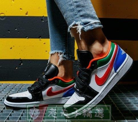 NIKE AIR JORDAN 1 LOW 黑白藍紅 拼接 撞色 漆皮 鴛鴦 低筒 籃球鞋 CZ4776-101 男女鞋