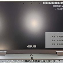 【iCCUPY】 霧面 AG 抗眩防汙液晶 螢幕保護貼，ASUS BR1100F