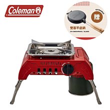 【大山野營】贈雙面平底鍋 Coleman CM-37239 120A瓦斯單口爐 卡式爐 單口爐 休閒爐 烤肉爐 野炊