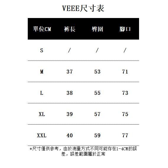 女生短褲 工作短褲 居家短褲 黑色短褲 休閒褲女 格子短褲 顯瘦短褲