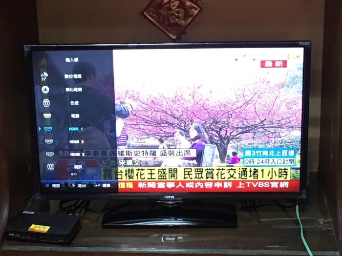 東元~國際~大同~明基~中古32~42吋~液晶電視~買台好的比買來維修的好~(另有液晶電視維修喔!~)台南市免運費!