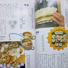 商品縮圖-7