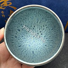 非遺【黃長發黑曜石雀羽】茶杯茶盞茶具收藏重器主人杯陶瓷品茗杯 建盞 茶盞 蓋碗【華夏尋寶閣】62948