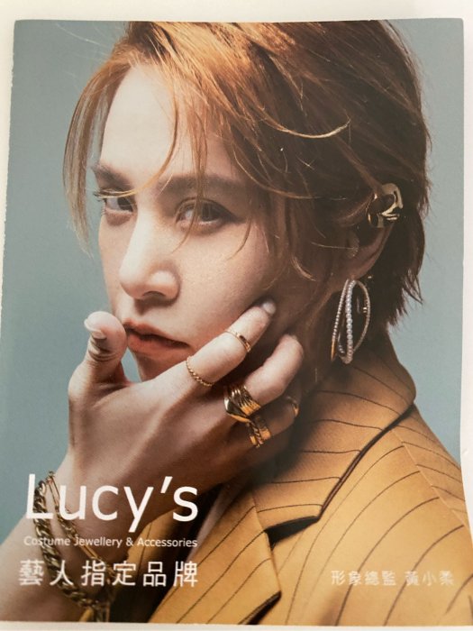 藝人指定飾品品牌 LUCY’S 珍珠水鑽耳環 針式