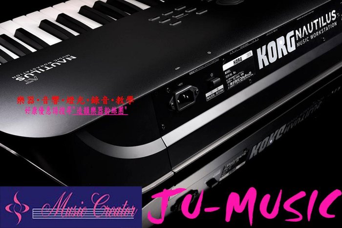 造韻樂器音響-JU-MUSIC- KORG Nautilus 73 合成器 工作站 73鍵 電子琴 鍵盤