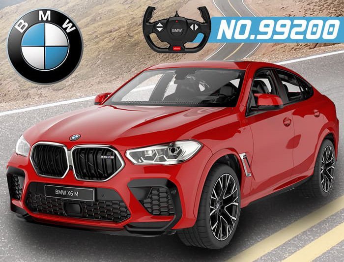 BMW X6 M 1:14 G06 _ض] X6M xDrive 40I F16