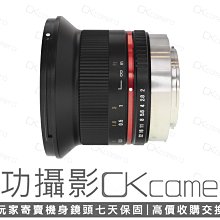 成功攝影  Samyang 12mm F2.0 For Fujifilm X 中古二手 超值輕巧 廣角定焦鏡 大光圈 手動鏡 義文公司貨 保固七天 12/2